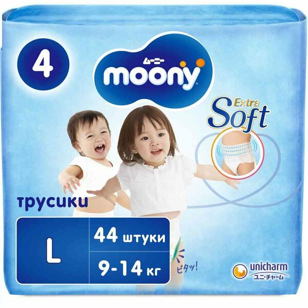 Трусики универсальные Moony L, 9-14 кг, 44 шт.