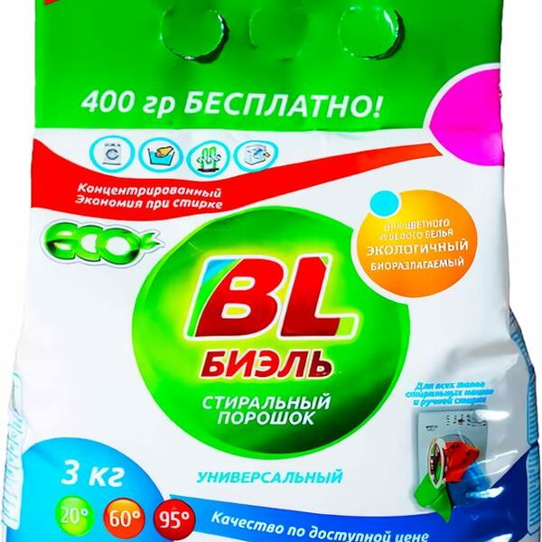 Порошок Биэль Универсальный стиральный