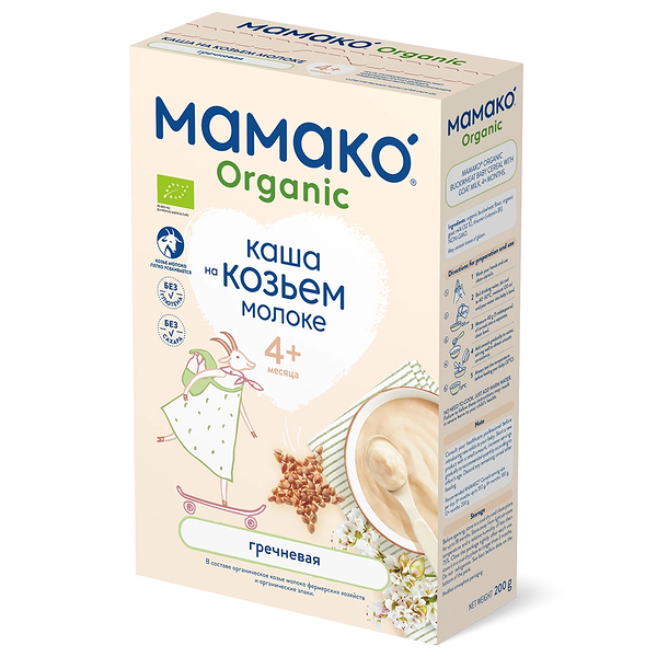 Каша детская Мамако гречневая на козьем молоке с 4 месяцев