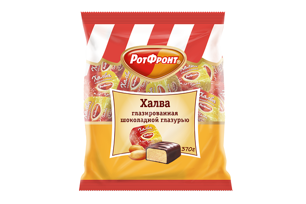 Халва глазированная шоколадной глазурью Рот Фронт