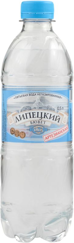 

Вода питьевая негазированная артезианская ТМ Липецкий бювет 500 мл