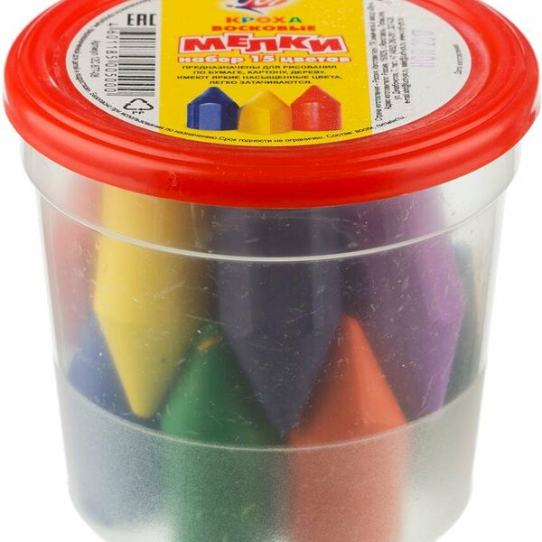 Мелки восковые ЛУЧ Кроха 15 цветов Арт. 12С 877-08, 125г