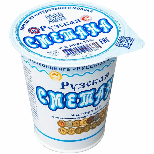 Сметана Рузское молоко Рузская 15%, 175г