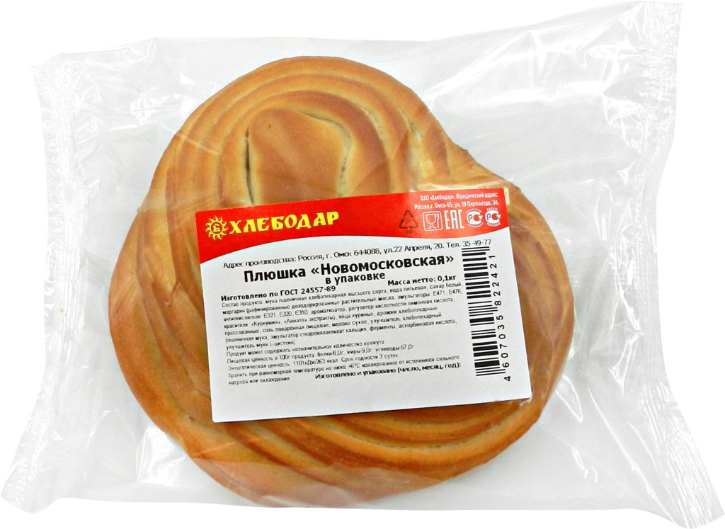 

Плюшка Хлебодар Новомосковская 100 г