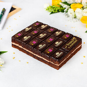 Прага пирожные-канапе 1 сентября 700 г