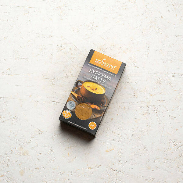 Смесь для приготовления напитка Куркума Латте