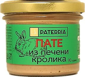 Пате Paterria из печени кролика