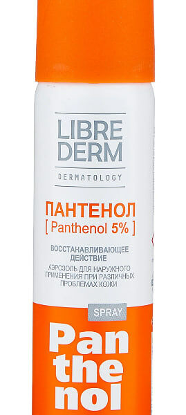 Librederm спрей пантенол 58 г 