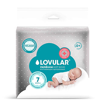 Пелёнки Hot Wind впитывающие одноразовые 60*40 см, Lovular, 7 шт., Китай