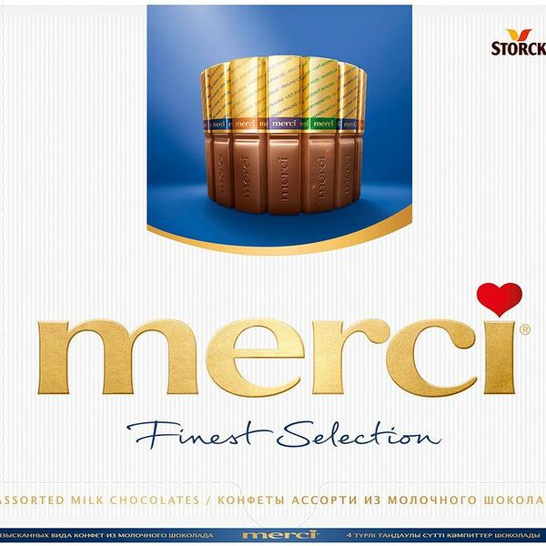Набор конфет Merci шоколадные ассорти 4 вида из молочного шоколада