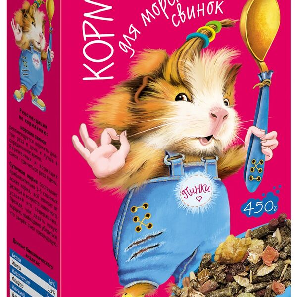 Корм для морских свинок Зверюшки Злаковое ассорти, 450 г