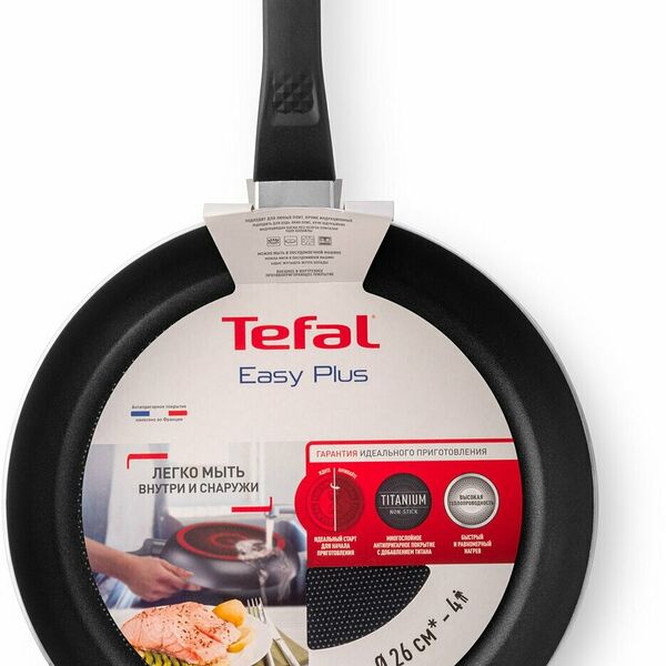 Сковорода Tefal Easy Plus 04237126, 26 см, с индикатором температуры, с антипригарным покрытием, для газовых, электрических плит