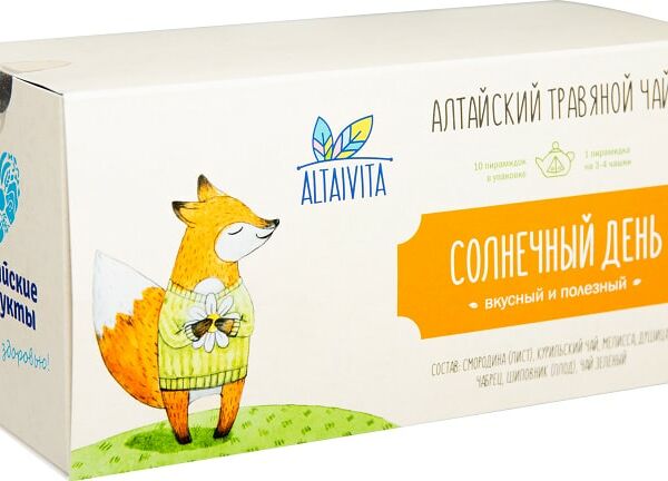 Чай травяной AltaiVita Солнечный день Вкусный и Полезный 10*4г