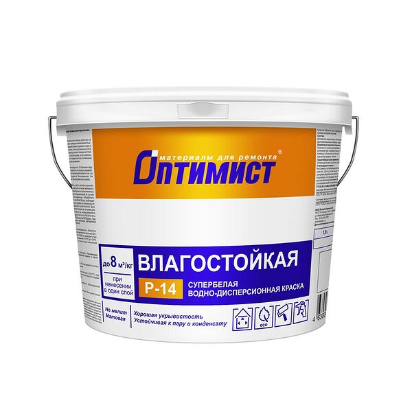Краска водно-дисперсионная ОПТИМИСТ Р-14, 3кг