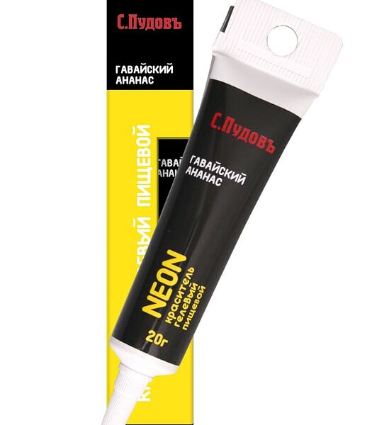 Пищевой краситель С.Пудовъ Гавайский ананас 20г