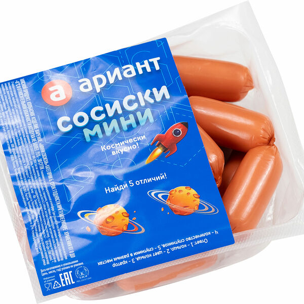 Сосиски Ариант Мини