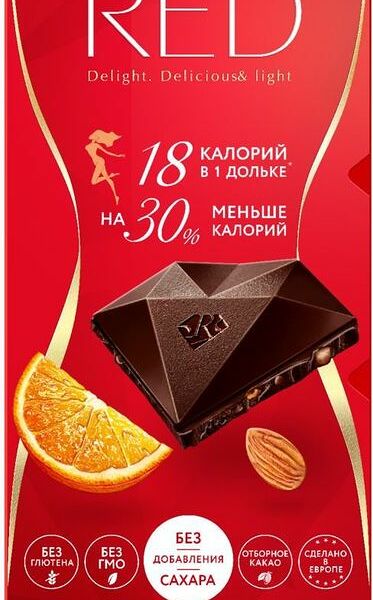 Шоколад Red Delight темный с апельсином и миндалем 85г