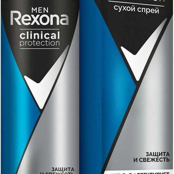 Дезодорант-антиперспирант Rexona Men Clinical Protection спрей мужской