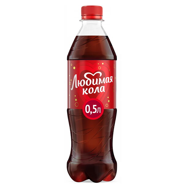 Напиток Любимая Кола 500мл