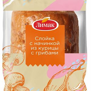 Слойка Лимак с начинкой из курицы с грибами