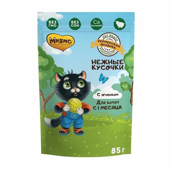 Корм для котят МНЯМС Фермерская ярмарка Нежные кусочки с ягненком пауч 85г (упаковка - 24 шт)