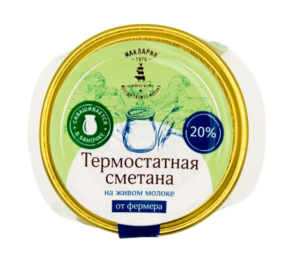 

Сметана Макларин фермерская термостатная 20% 240 г