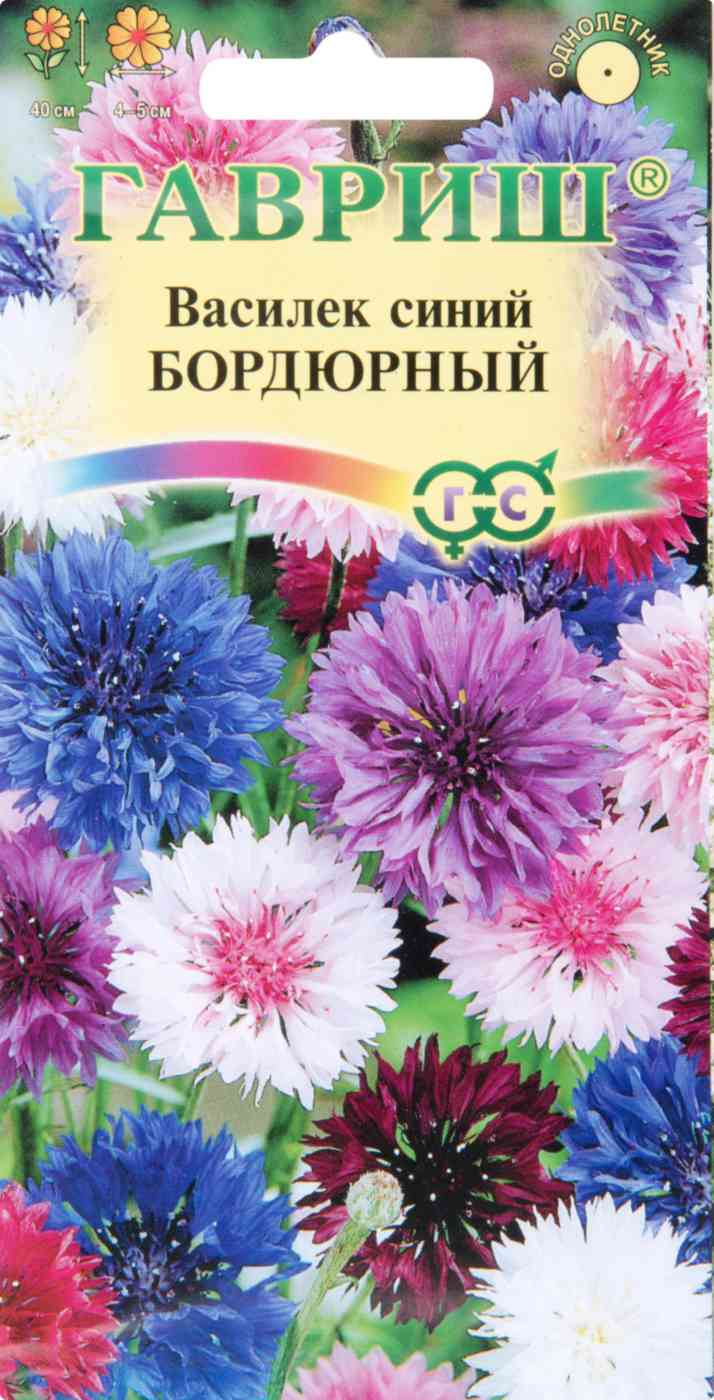 

Семена Гавриш Василек Бордюрный 0.2 г