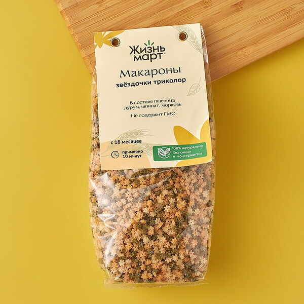 Макароны Звездочки триколор