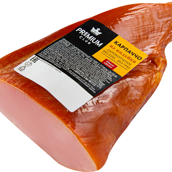 Карпаччо PREMIUM CLUB из индейки с/к вес до 800г