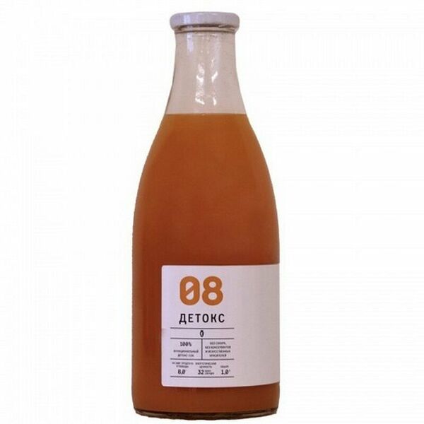 Сок Детокс Мультиовощной №8 Морковь