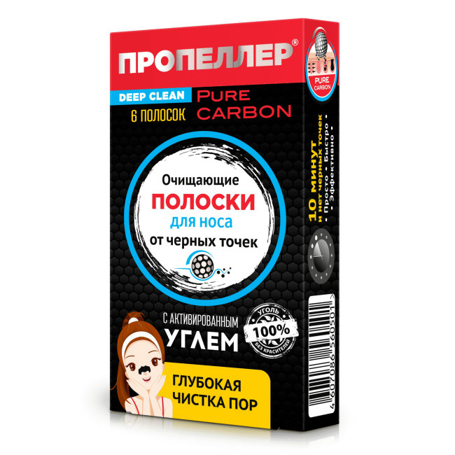 

Полоски для носа Пропеллер очищающие от черных точек 6 шт.