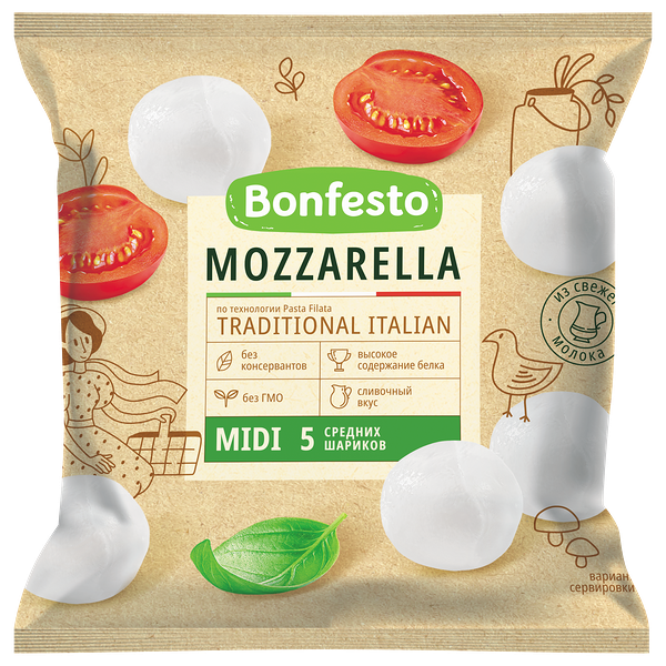 Сыр мягкий МОЦАРЕЛЛА ТРАДИЦ. жир. 45% вес 125г(5 шар.) вес в заливке 250г Bonfesto