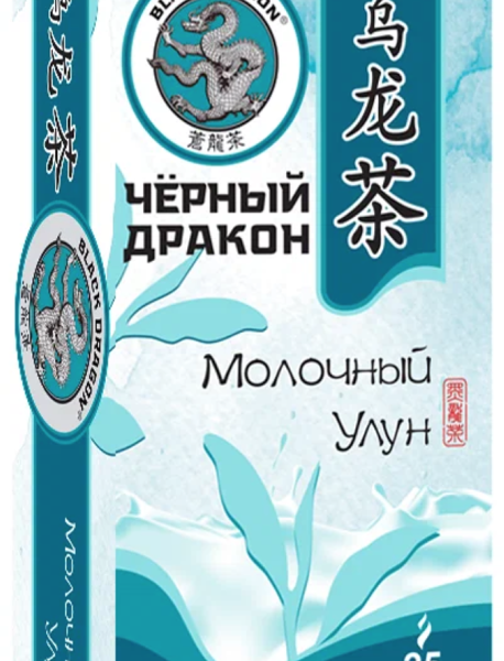 Чай Черный дракон молочный улун 25пак
