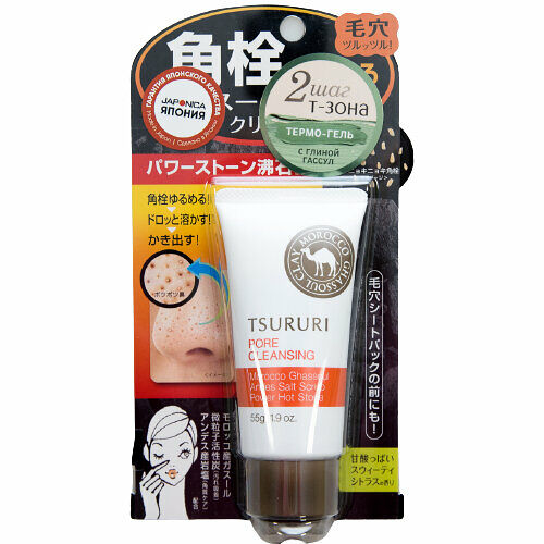 Гель-термо против черных точек с марокканской вулканической глиной Tsururi Special Care