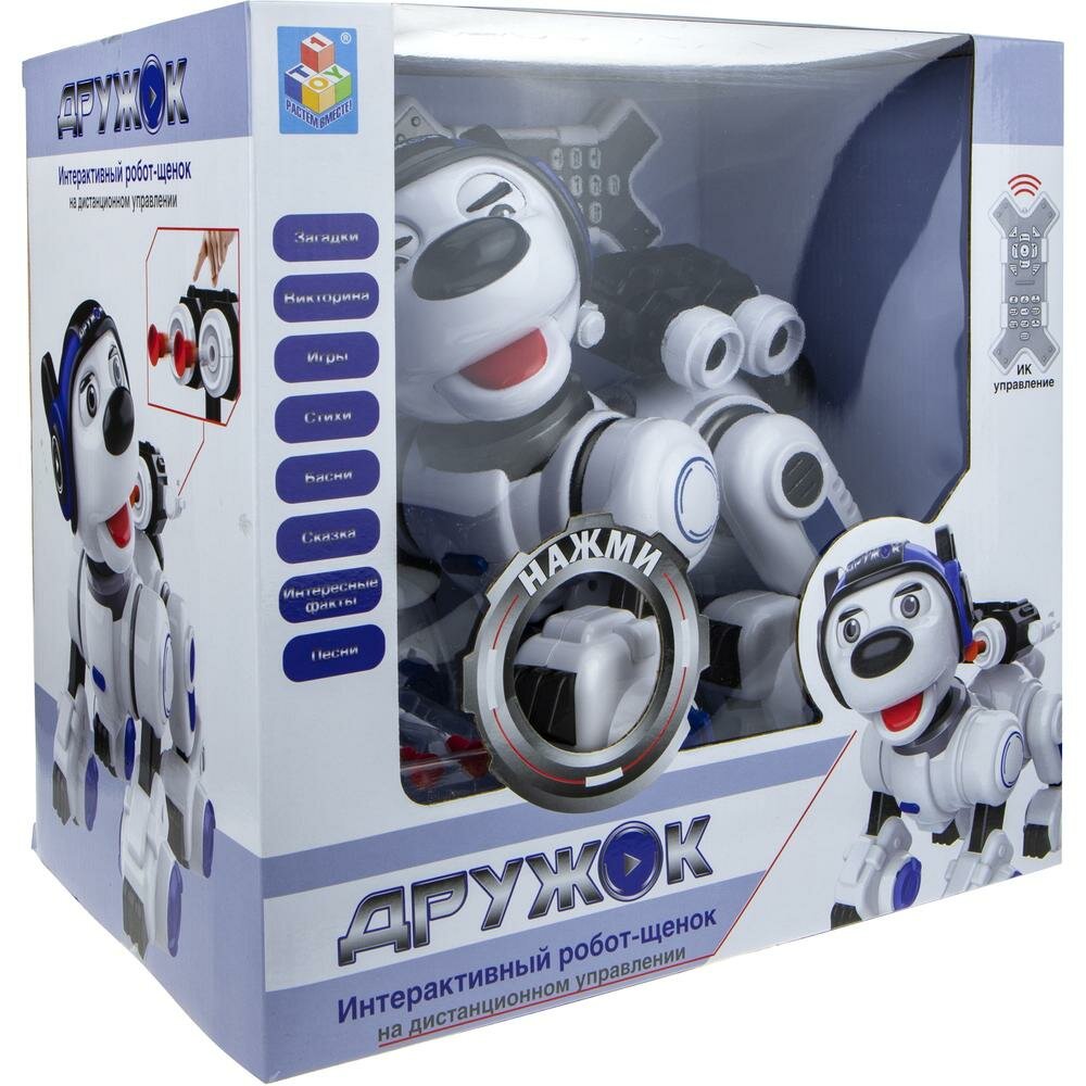 

Интерактивная игрушка 1Toy "Дружок" радиоуправляемый щенок-робот, размер игрушки 25х27х18см (песни, стихи, викторины) Т16453