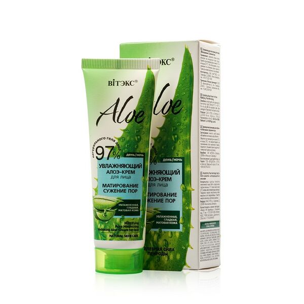 Увлажняющий алоэ - крем для лица Витэкс Aloe 97% матирование , сужение пор