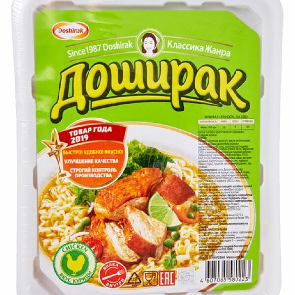 Лапша Доширак быстрого приготовления со вкусом курицы, 90г