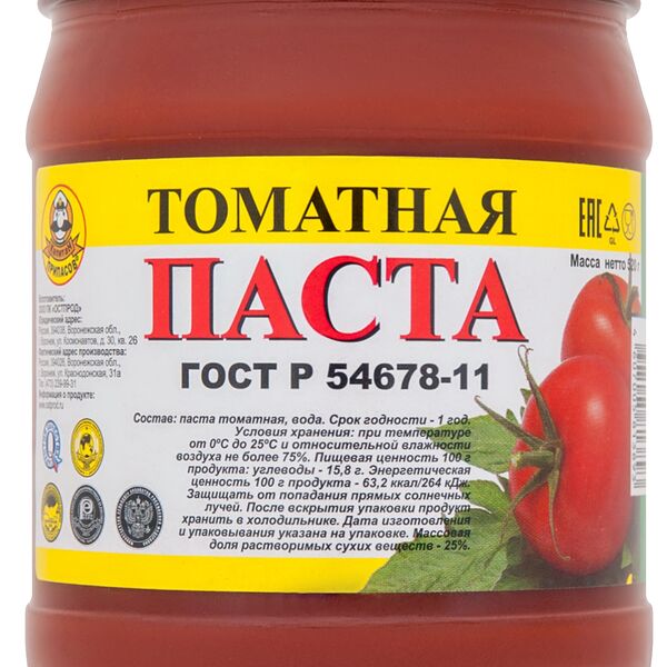 Паста томатная капитан припасов 470 г гост ст/б твист