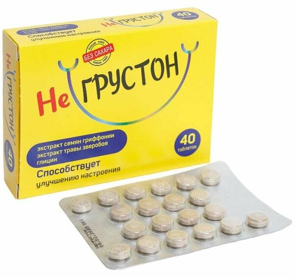 Негрустон Аклен 500 мг, 40 таблеток