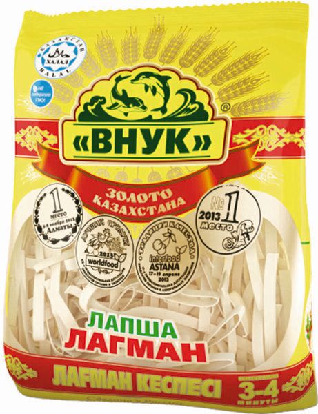 Лапша Внук лагман