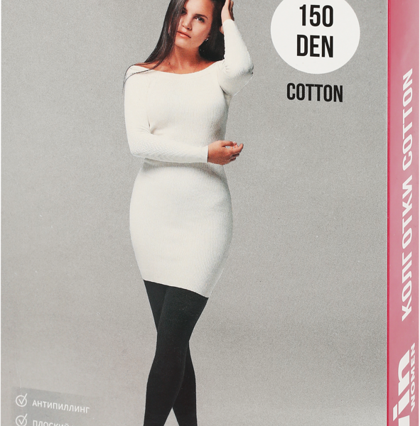 Колготки женские INWIN 150 den, черные р. 6, хлопок, Арт. ХЛ11-395