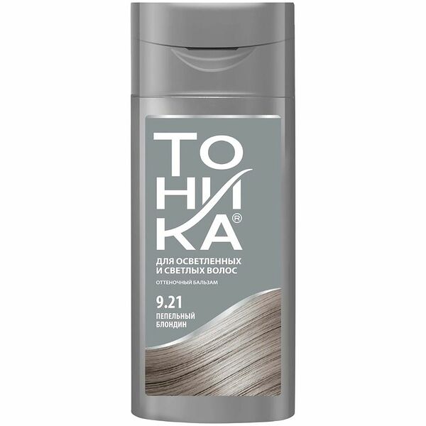 Тоника бальзам с эффектом биоламинирования 9.21 Пепельный блондин флакон 150 мл