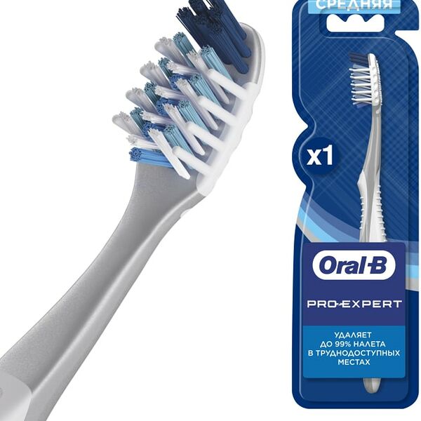 Зубная щетка Oral-B Pro-Expert Clean средней жесткости