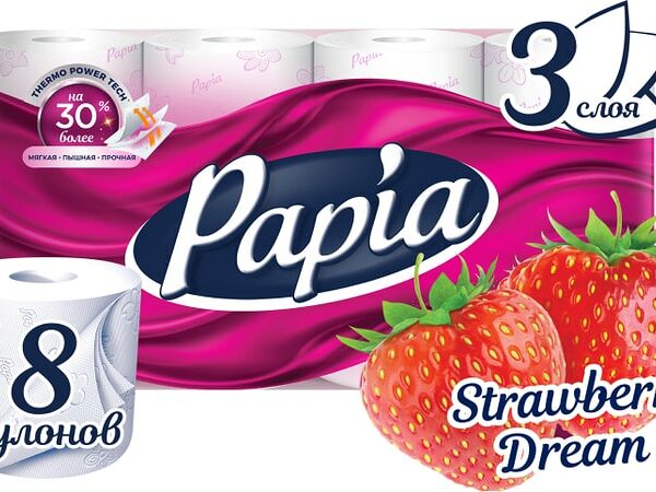 Туалетная бумага Papia Клубничная мечта 8 рулонов 3 слоя