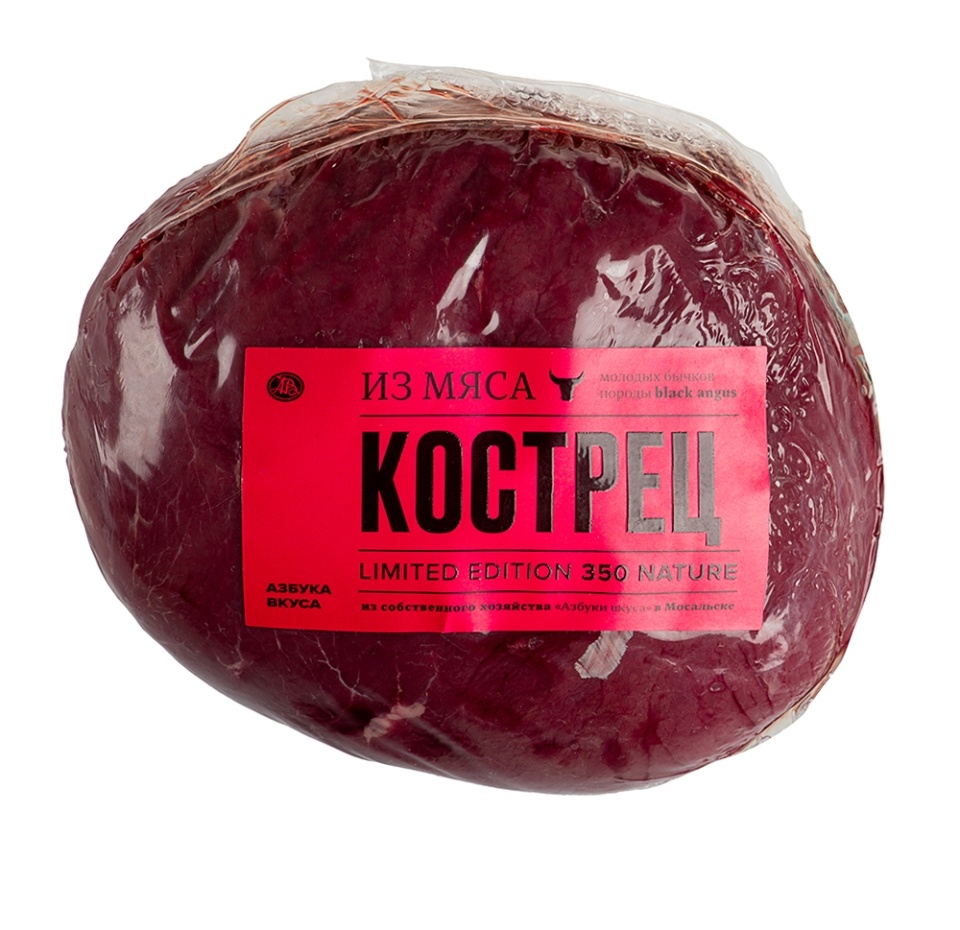 

Кострец из мяса молодых бычков Мосальский АВ. Наши фермы 0,7-1,2кг, Россия