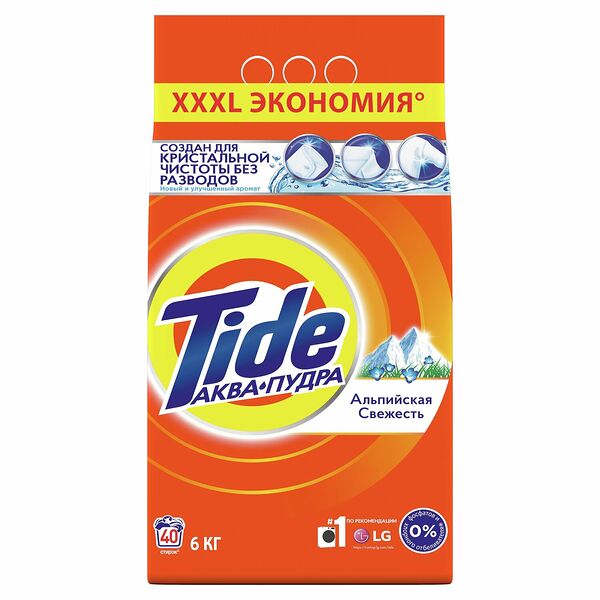 Стиральный порошок Tide альпийская свежесть автомат