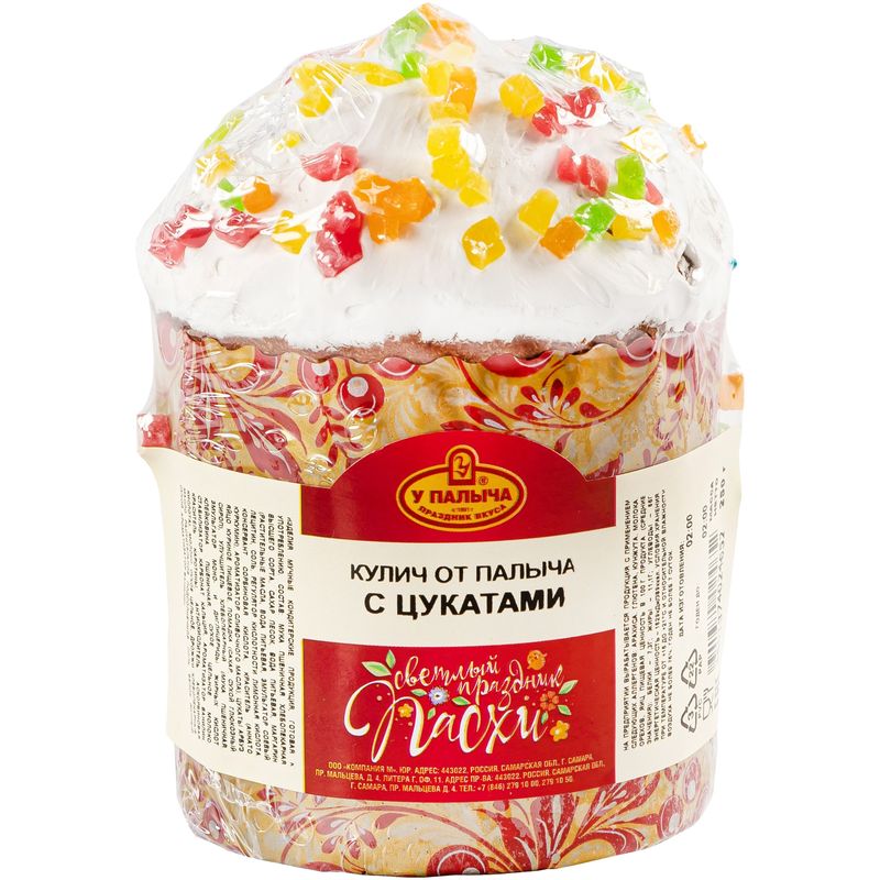 

Кулич У Палыча с цукатами 250 г