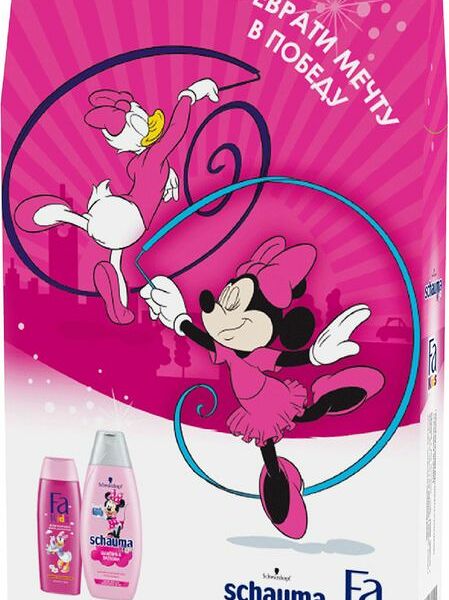 Набор Schaumа+Fa детский для девочек