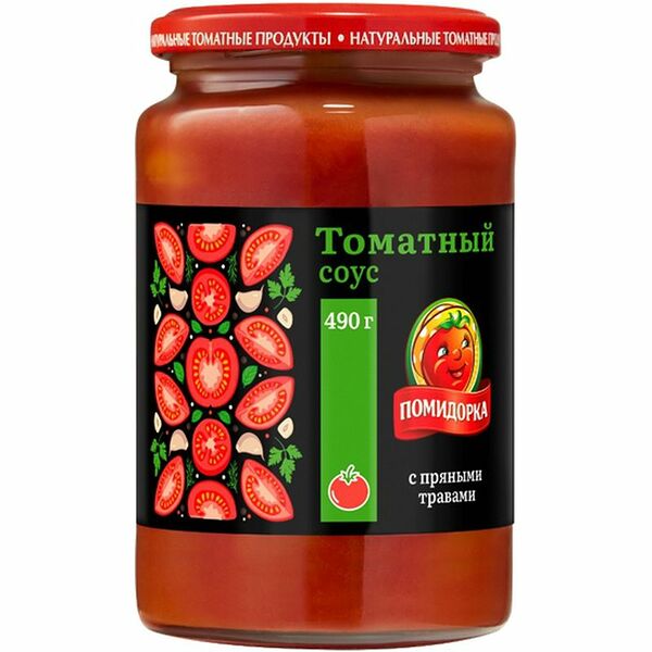 Соус Помидорка Томатный с пряными травами 490г