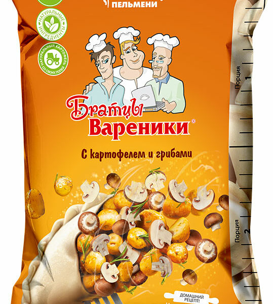 Вареники Братцы вареники с картофелем и грибами